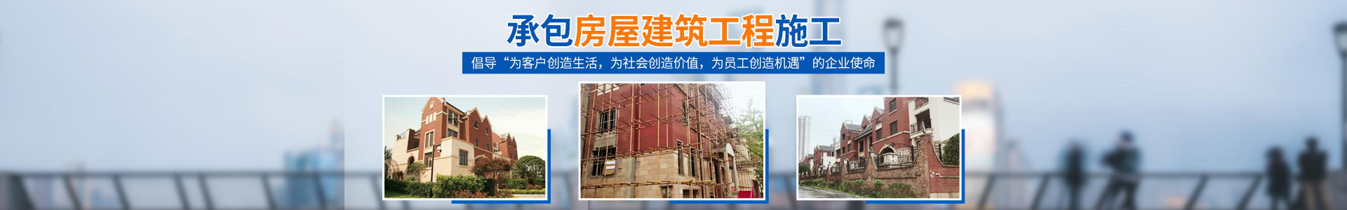 株洲神禹水利水電建筑有限責任公司_株洲水利水電河道治理服務|水庫除險加固服務|堤防加固服務哪里好